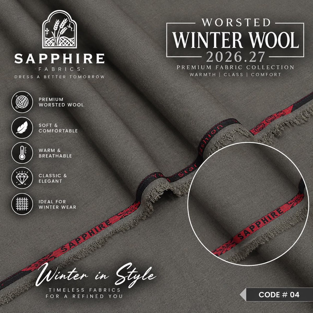 Sapphire Wrosted 3D Wool (Medium Weight) C-4